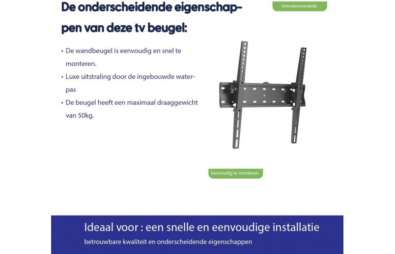 TV wall bracket 50kg