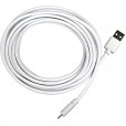 Oplaadbare led batterijlamp met beweging sensor - BL700R Oplaadbare led batterijlamp met beweging sensor - BL700R